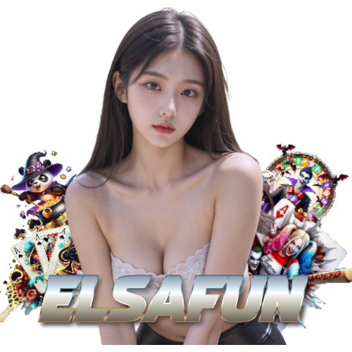 elsafun สล็อต