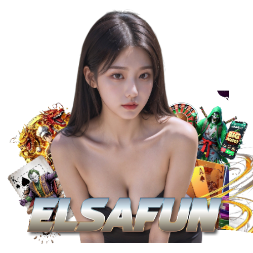 elsafun เว็บตรง