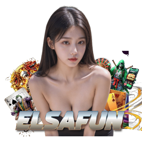 elsafun เว็บตรง